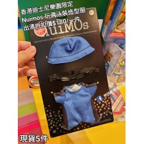 (出清) 香港迪士尼樂園限定 Nuimos 玩偶泳裝造型服